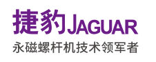 滁州捷豹機電設備有限公司【官方網(wǎng)站】